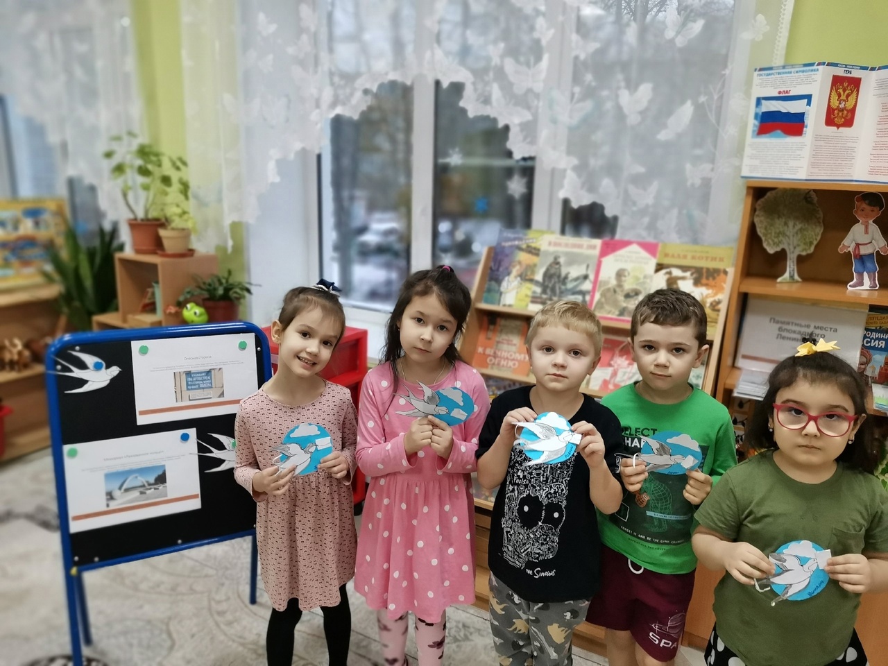 Акция Блокадная ласточка1