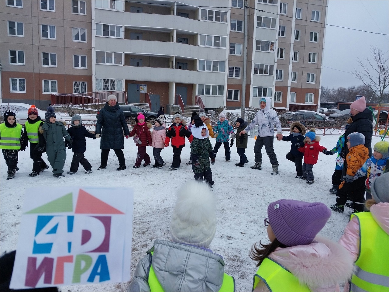 Жизнь замечательных детей!