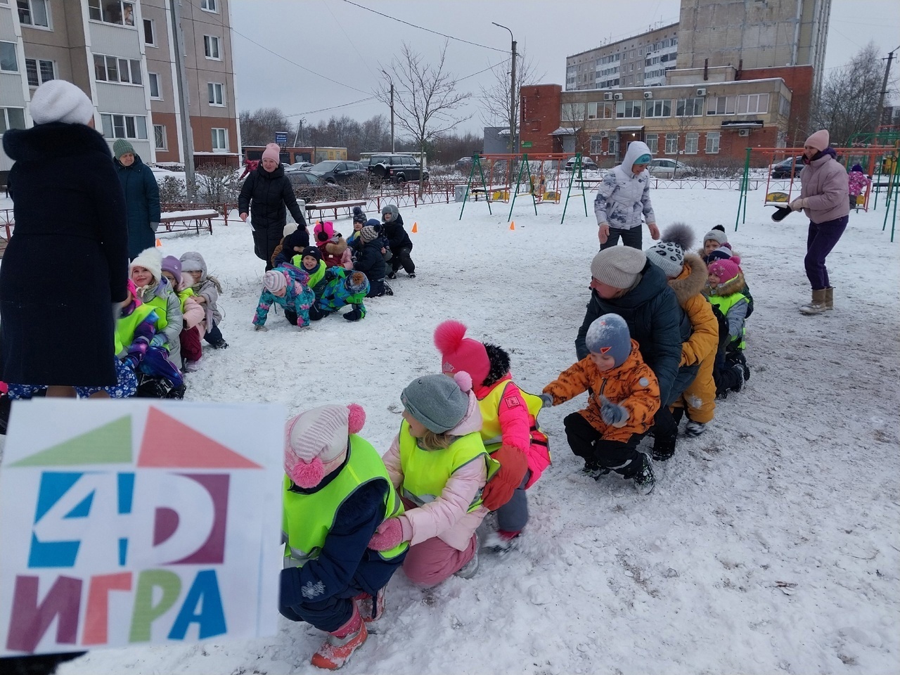 Жизнь замечательных детей!