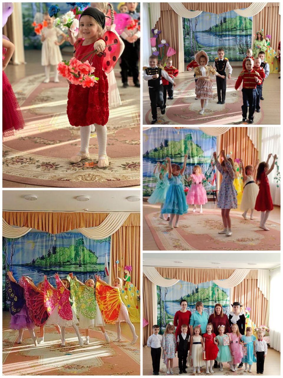 Детские карнавальные маски - купить товары для праздника в Киеве | 4party